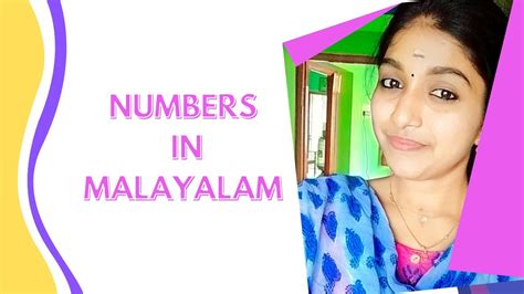 Learn how to say the numbers in Malayalam .